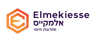 אלמקייס פתרונות מיסוי
